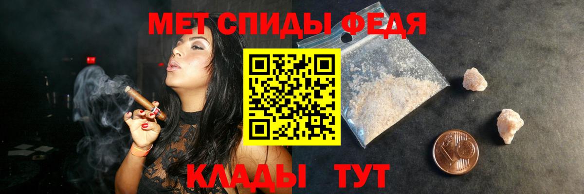 АМФ 98% Кисловодск