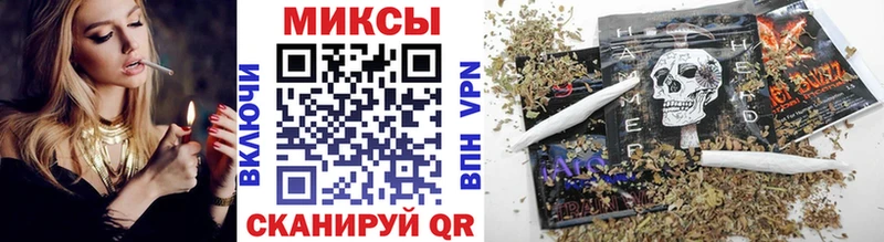 мориарти телеграм  Кисловодск  Бутират GHB  mega tor 