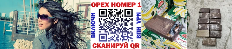 купить наркотики сайты  Кисловодск  КОКАИН 98% 