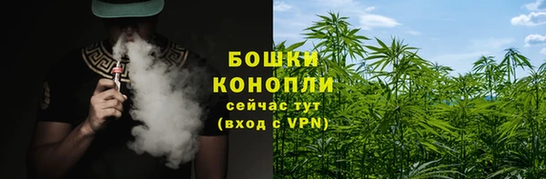 а пвп мука Приозерск