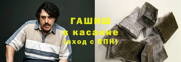 ALPHA PVP Покров
