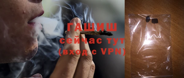 ECSTASY Протвино
