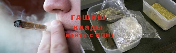 ECSTASY Протвино