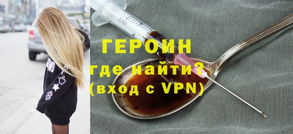 а пвп мука Приозерск