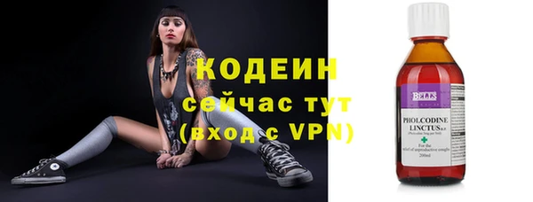 мдма Пролетарск