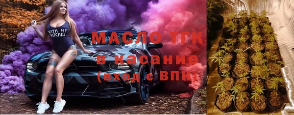 экстази Баксан