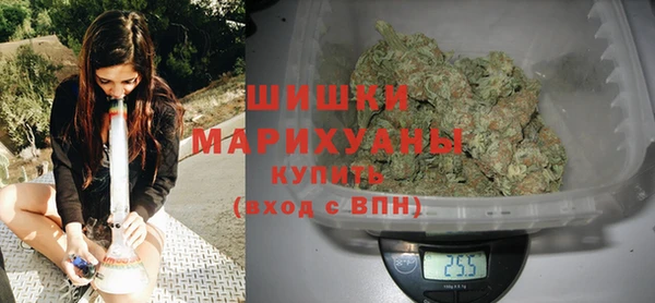 таблы Покровск