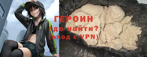 ALPHA PVP Покров