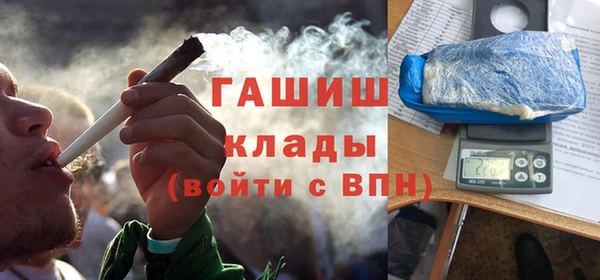 ALPHA PVP Покров