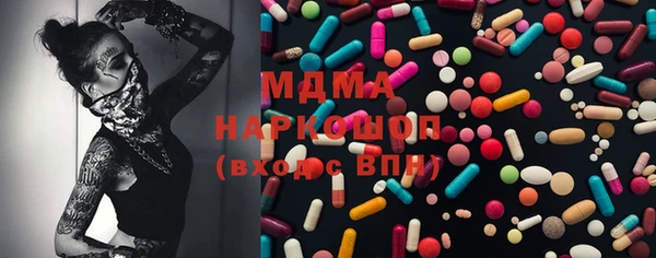 а пвп мука Приозерск