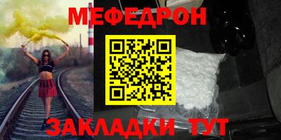 кокаин колумбия Заводоуковск