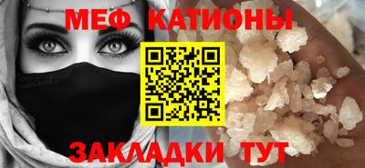 гашиш Заволжье