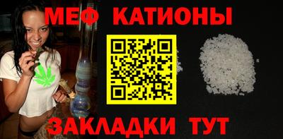 дистиллят марихуана Жуковский