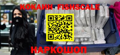 гашиш Заволжье