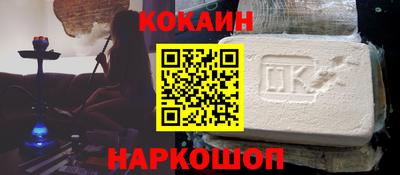 гашиш Заволжье