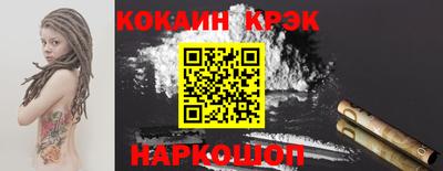 гашиш Заволжье