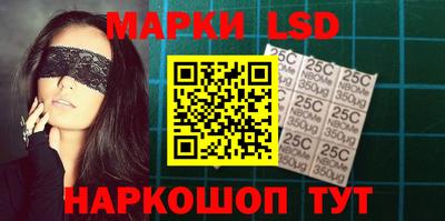 гашиш Заволжье