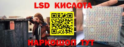 кокаин колумбия Заводоуковск