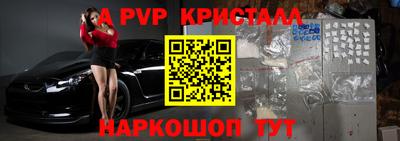 гашиш Заволжье