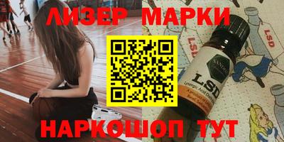 гашиш Заволжье