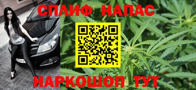 кокаин колумбия Заводоуковск