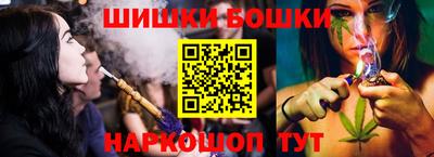 кокаин колумбия Заводоуковск