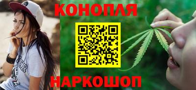 кокаин премиум Ликино-Дулёво