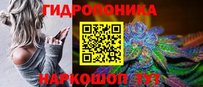 дистиллят марихуана Жуковский