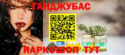 кокаин колумбия Заводоуковск