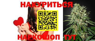 кокаин колумбия Заводоуковск