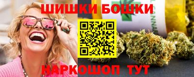 кокаин колумбия Заводоуковск