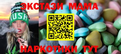 кокаин колумбия Заводоуковск