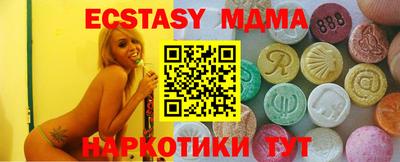 кокаин колумбия Заводоуковск