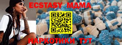 дистиллят марихуана Жуковский