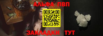 гашиш Заволжье
