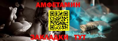 гашиш Заволжье