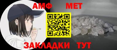 дистиллят марихуана Жуковский