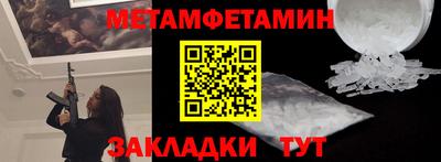 гашиш Заволжье