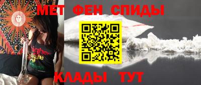 гашиш Заволжье
