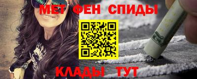 гашиш Заволжье