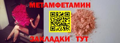 гашиш Заволжье