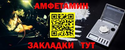 кокаин колумбия Заводоуковск