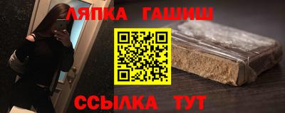 дистиллят марихуана Жуковский