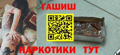 кокаин колумбия Заводоуковск