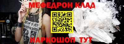 кокаин колумбия Заводоуковск