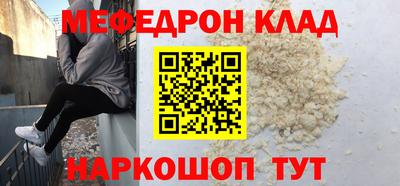 гашиш Заволжье