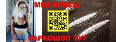 дистиллят марихуана Жуковский