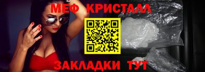 кокаин колумбия Заводоуковск