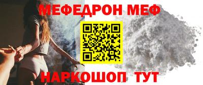 дистиллят марихуана Жуковский