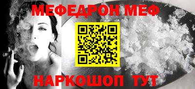 гашиш Заволжье